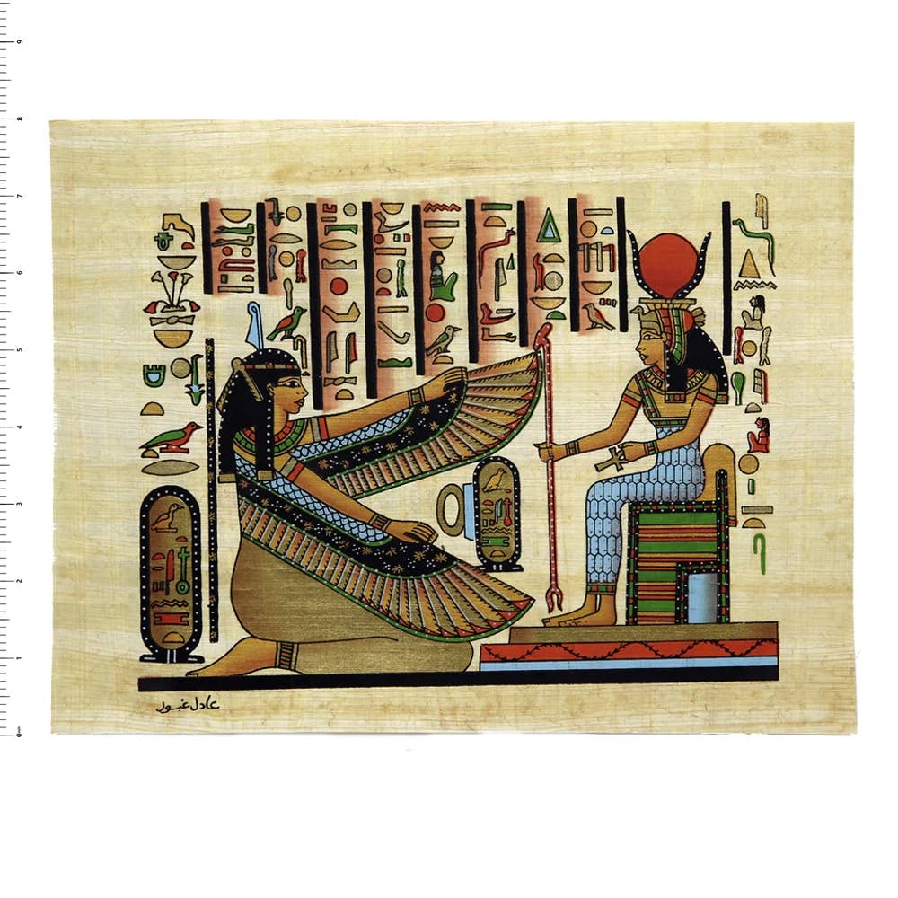 Egyptian Maat/Isis Hand Painted Papyrus (8" x 10")