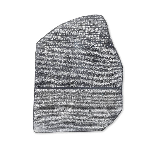 Rosetta Stone Plaque (7")