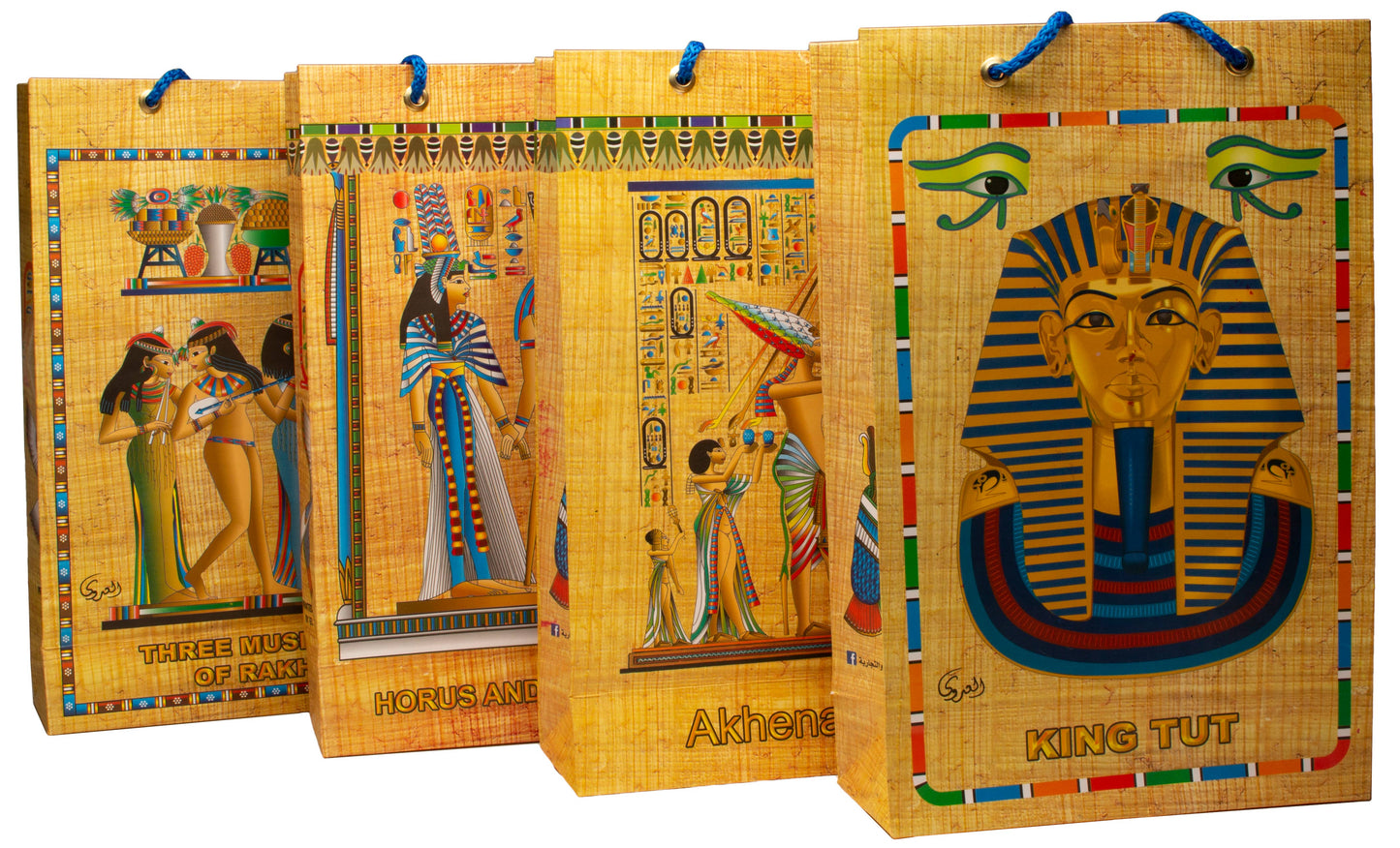 Egyptian Paper Gift Bags